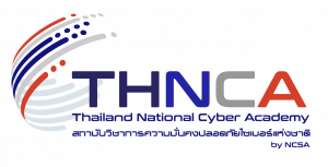 NCSA-NT Testing System